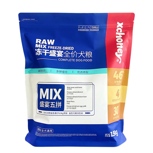 Ração para Cães 1.5kg/5kg - Alimento Adulto para Pets - Frango, Gema de Ovo, Fígado de Frango, Carne de Osso - Ração Liofilizada para Filhotes e Cães de Todas as Idades